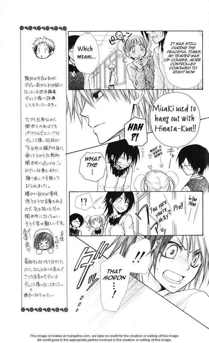 Kaichou Wa Maid-sama! Chapter 26 27